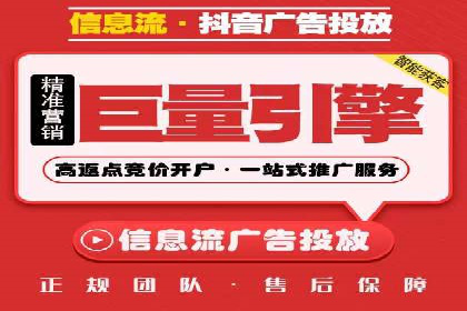 渠道开户返点如何助力业务增长？看这里！